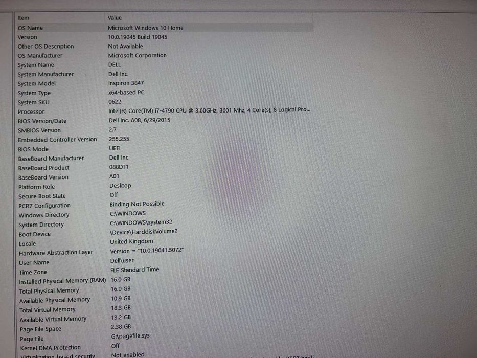 Dell Inspiron, компютър за офис и за гейминг