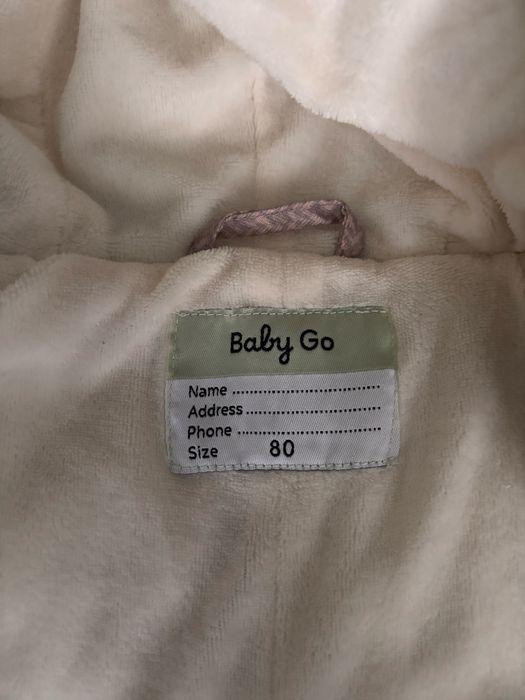 Продам 2 комбинезона детские