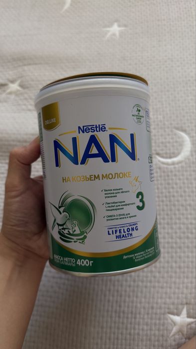 Смесь NAN 3 . На козьем молоке