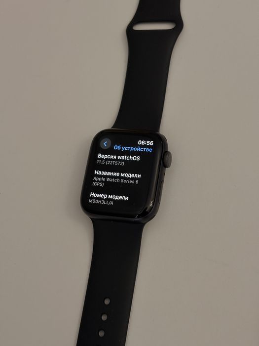 Apple watch series 6