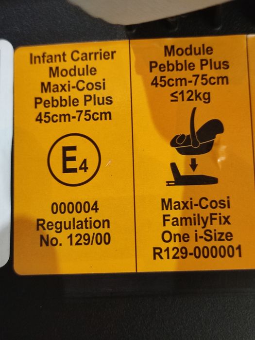 Бебешко столче Maxi-Cosi Pebble Plus + Isofix база 2wayFix (i-Size)