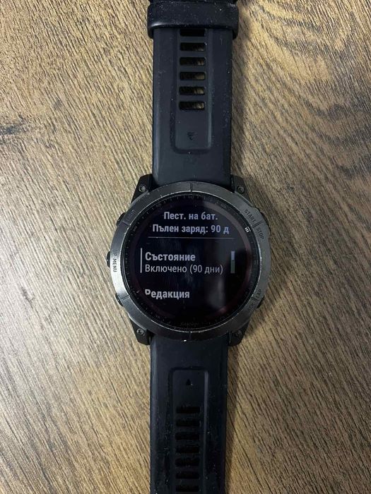 Garmin Fenix 7 x Sapphire solar