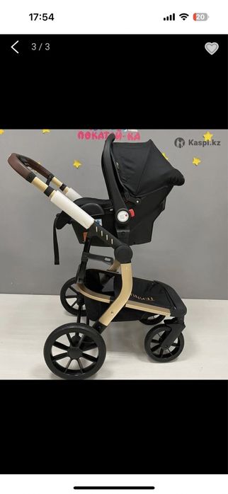 Продам детскую коляску 3в 1