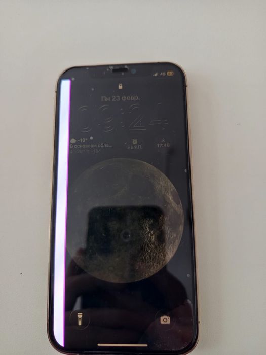 iphone 12pro проади