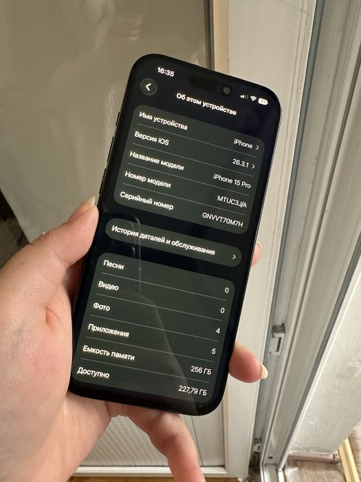 Айфон 15 Pro 256gb 86% В идеале