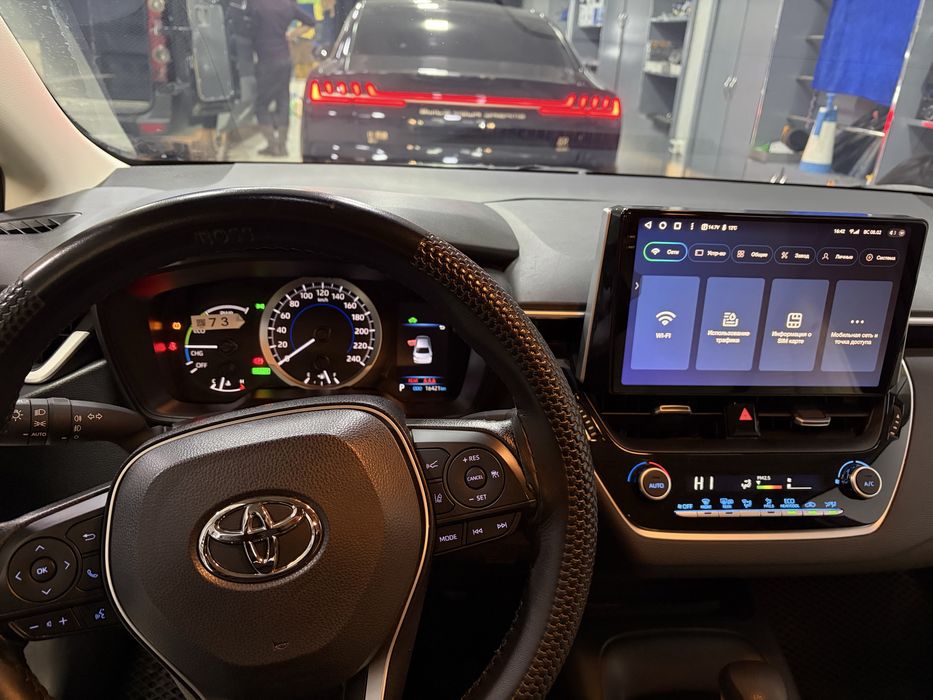 Toyota corolla gibrid