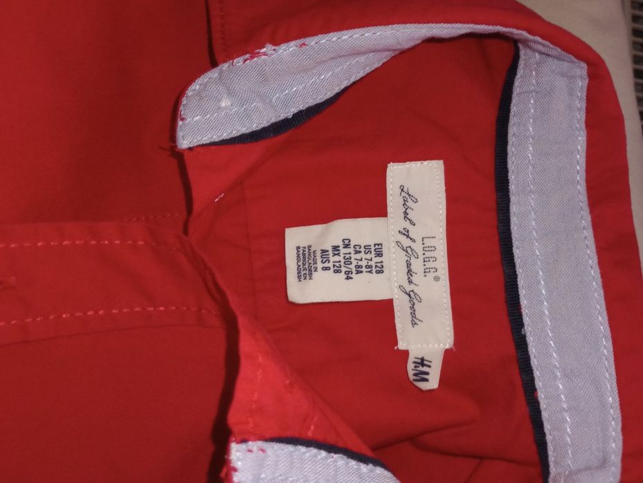 Детска риза, за 7- 8 год., ръст 128 см. Състав :  памук