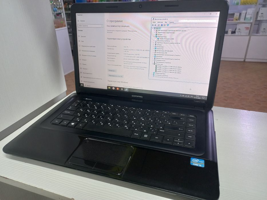 Продам ноутбук HP в отличном состоянии