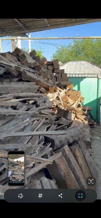 Одам даром доски дрова