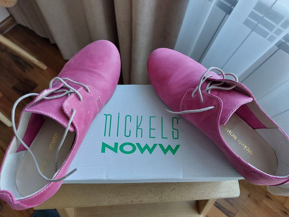 Ежедневни кожени обувки