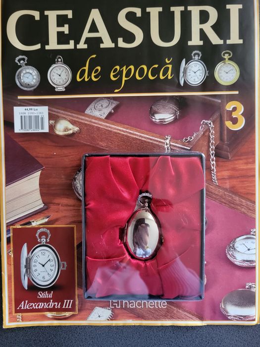 Ceasuri de epoca Hachette