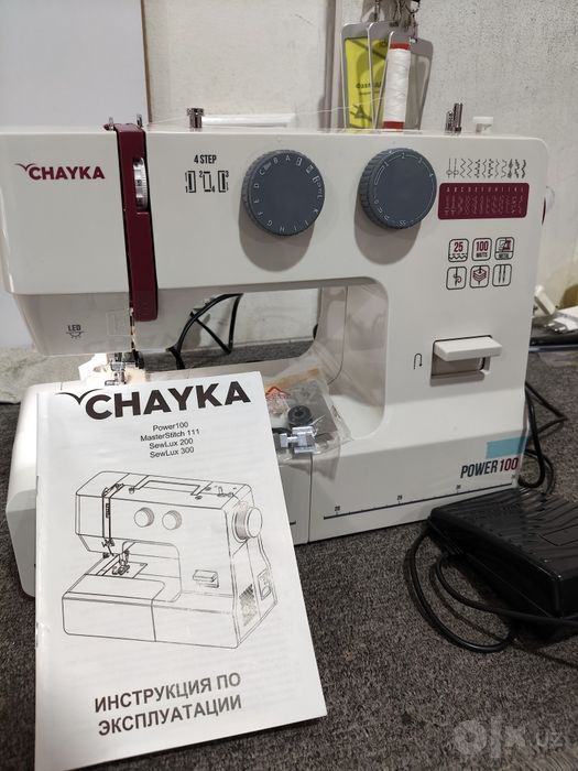 Chayka  power100