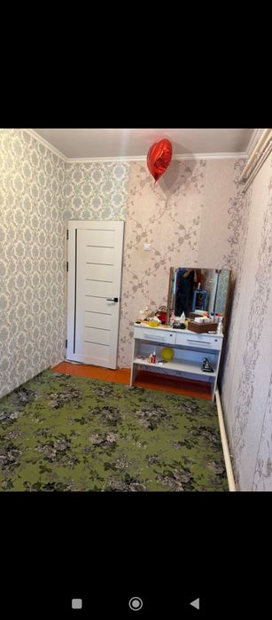 Уй сатылады дом продаётся