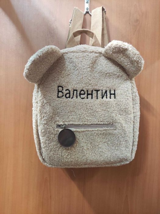 Промоция! Персонализирана раница 1 бр - 40лв, 3бр - 100лв/ бр