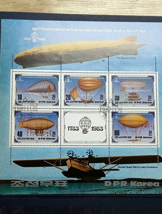 Марки тема "Авиация'