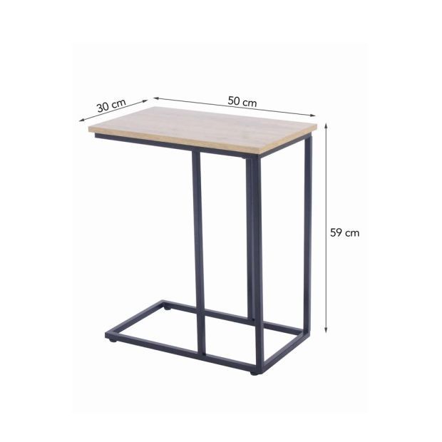 Помощна масичка за диван/легло