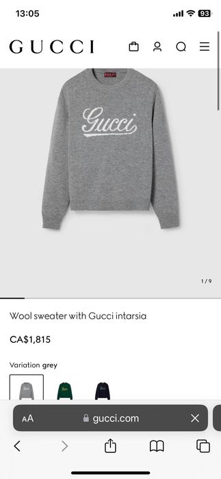 Gucci кофта 12246