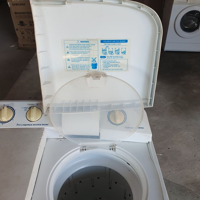 Стиральная машина полуавтомат