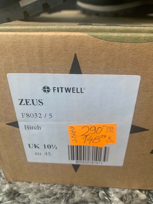 Маратонки FITWELL ZEUS 45 номер