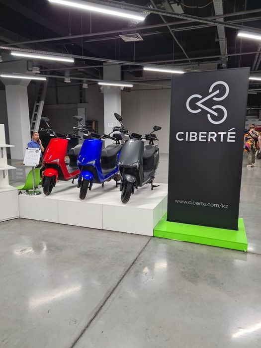 Электроскутер CIBERTE