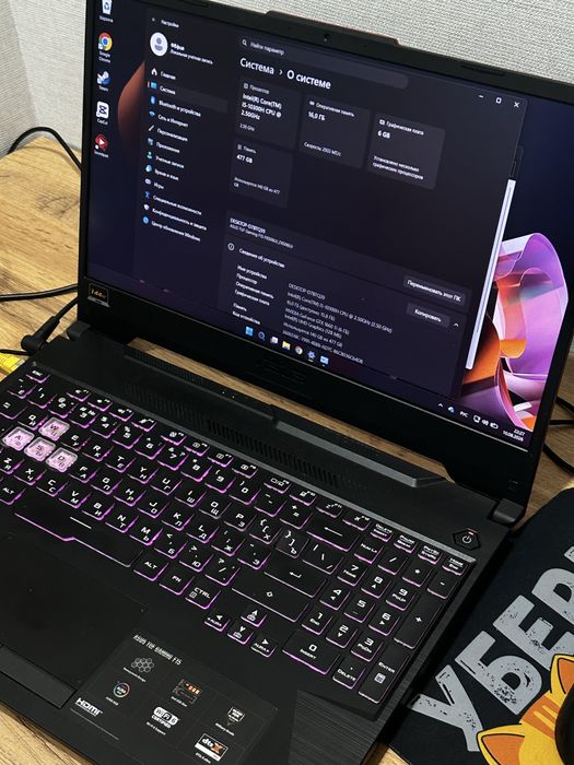 Игровой Ноутбук Asus TUF F15