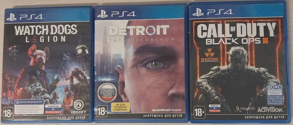 Продам диски на пс4/5