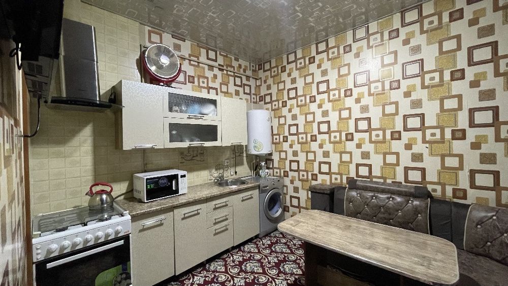 Uy Sotiladi madaniyat