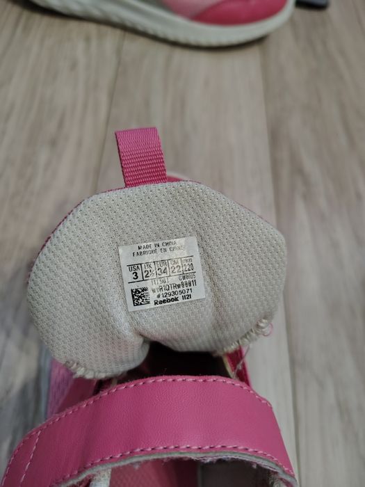 Маратонки за  момиче Reebok