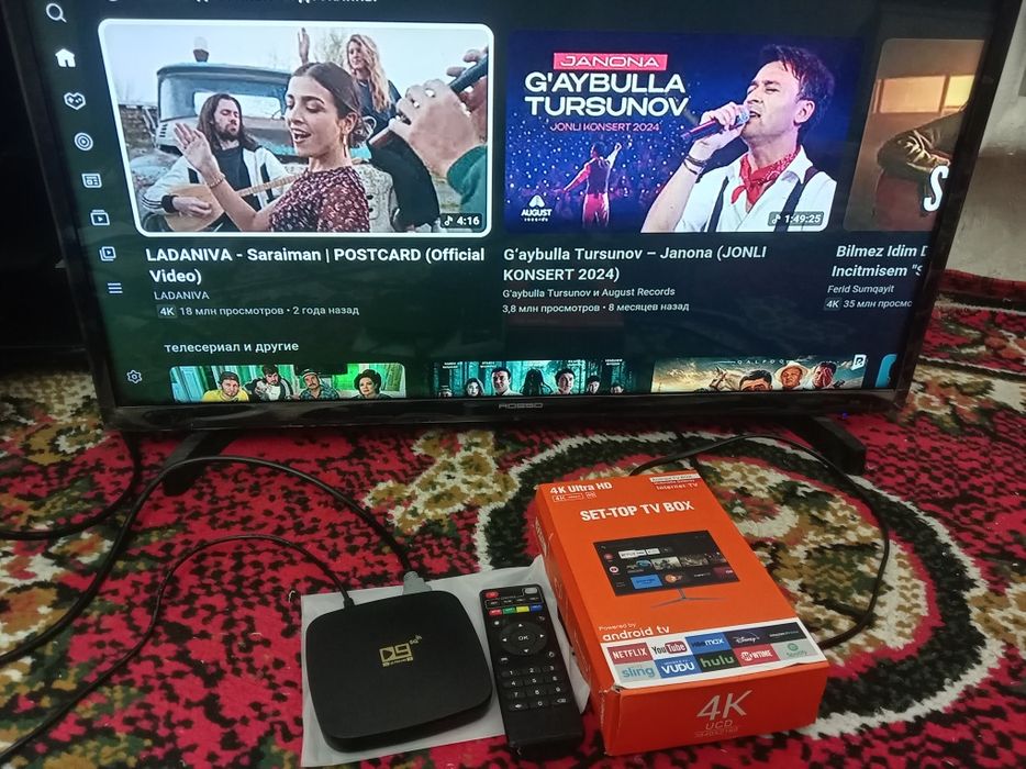 Smart box приставка