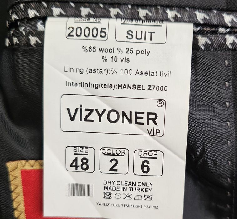 Продаётся костюм тройка с узорами