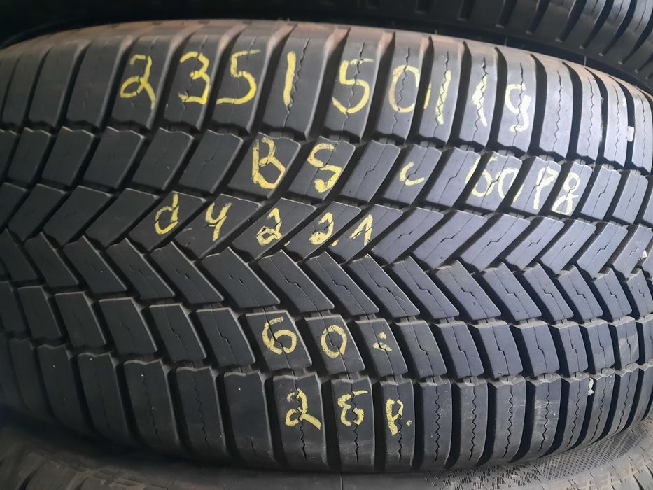 235/50/19;235/55/19 и 245/45/18  Всесезонни Гуми с борд