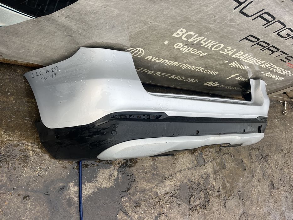 Броня Mercedes GLC W253 2015-