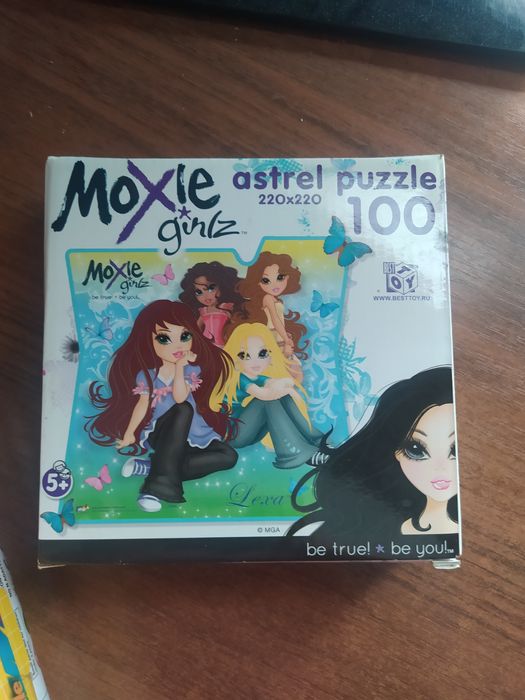 Детские пазлы             .