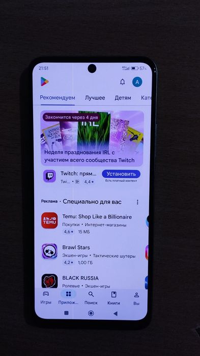 Xiaomi redmi note 12, смартфон, игры, самсунг