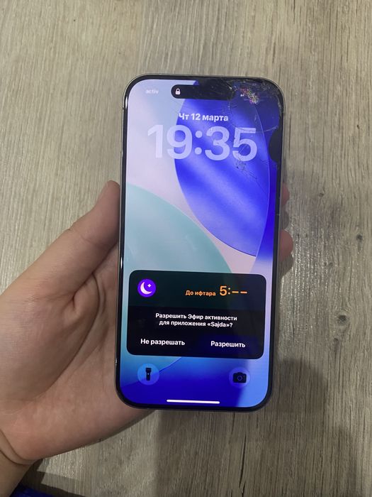 Айфон 15 про.   .