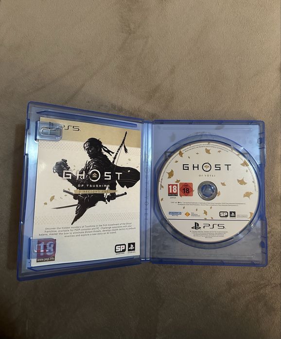 Joc PS5 Ghost of Yotei