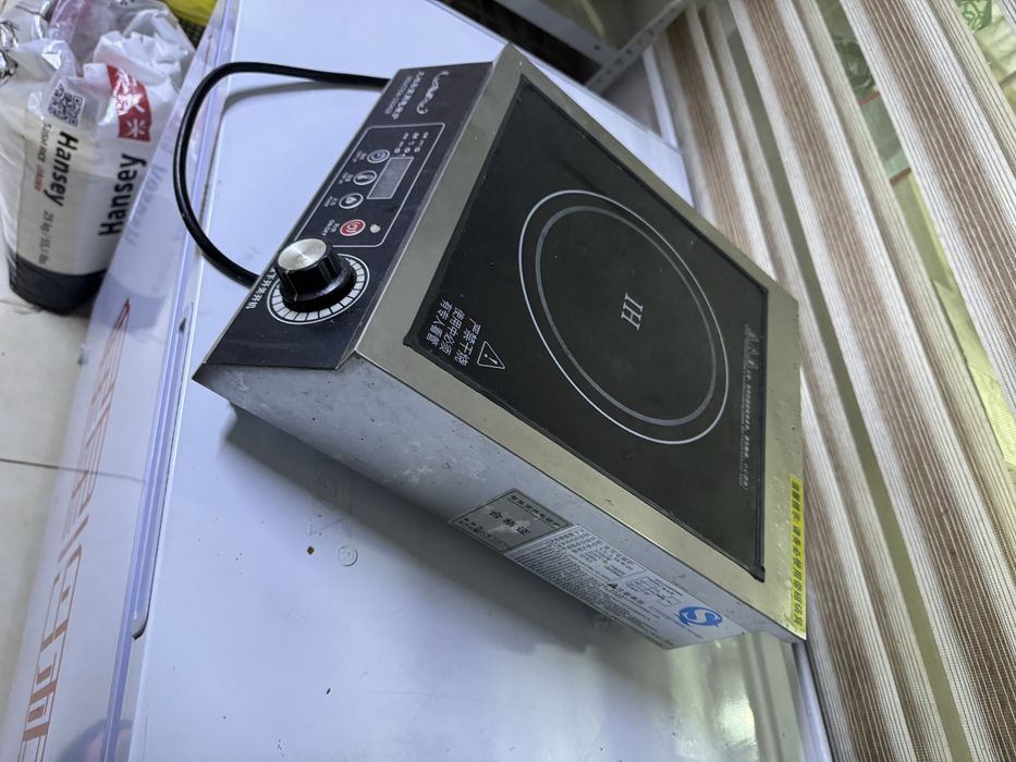 Продам плиту индукционную