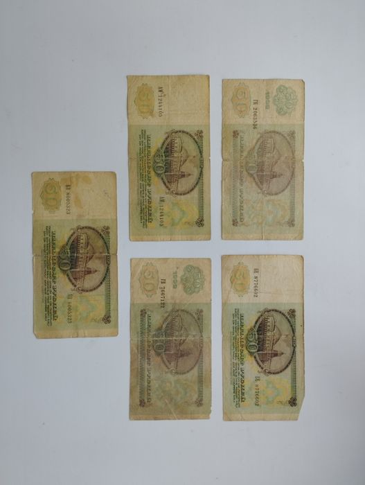 Продажа личных вещей.