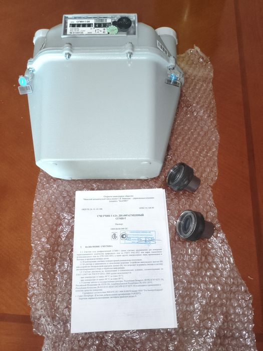 Счетчик газа BELAMOS мембранный счетчик БелОМО G6