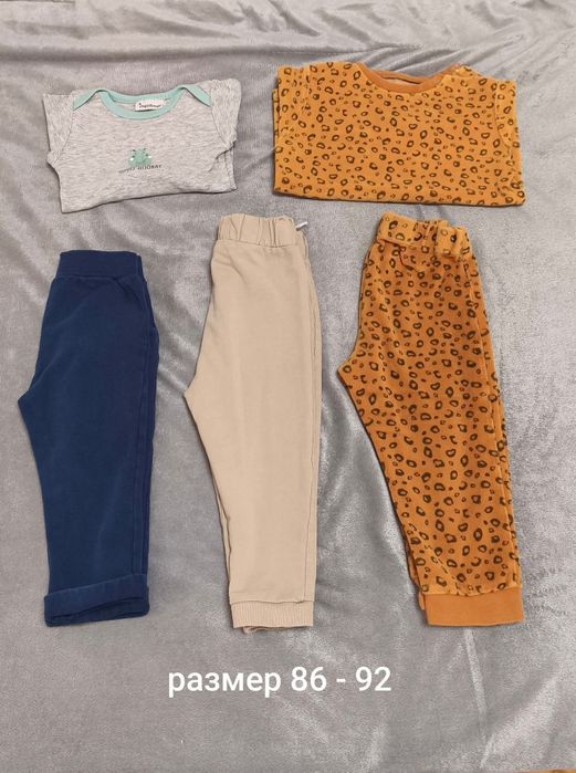 Детски дрехи за момиче