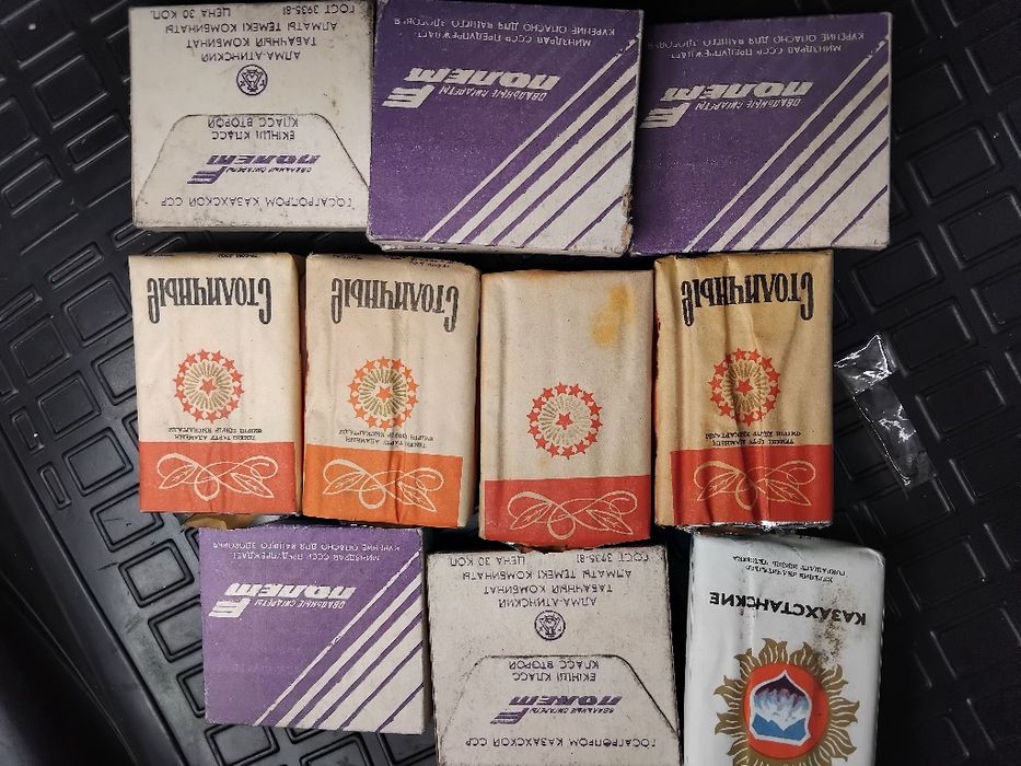 Советские пачки полет