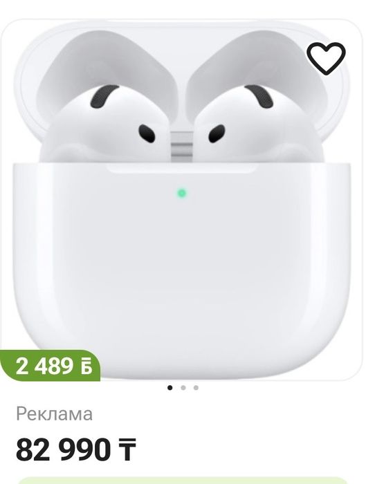 Airpods 4/original