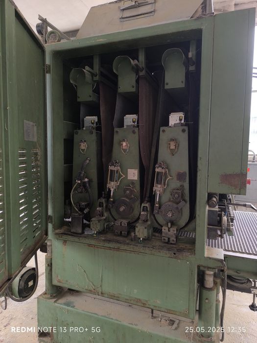 Широколентов шлайф