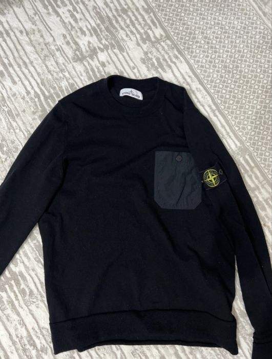 Кофта stone island