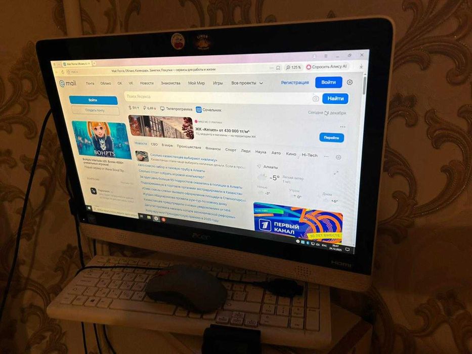 Моноблок Acer Aspire C20 820