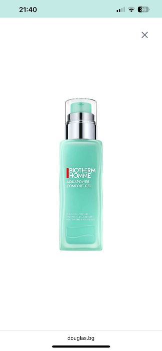 Хидратиращ гел-BIOTHERM HOMME