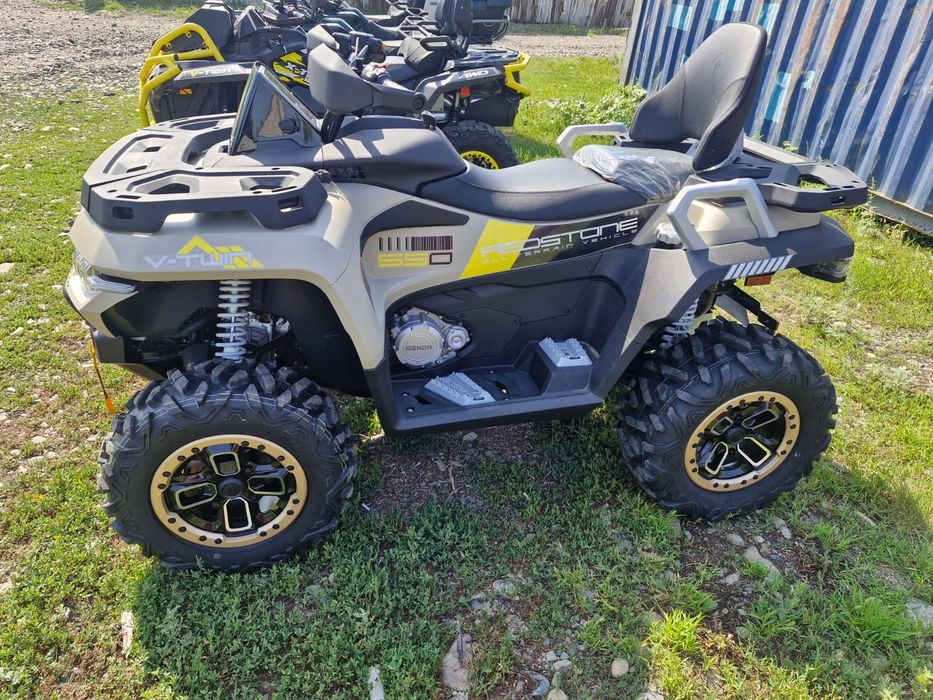 Квадроцикл Benda 550