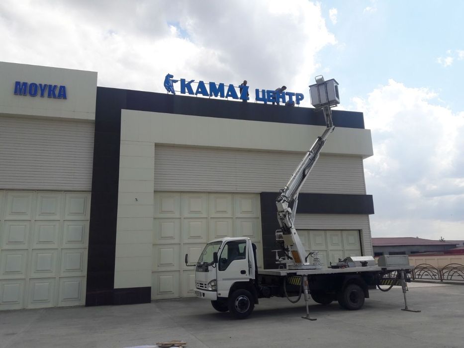 Услуги Автовышка