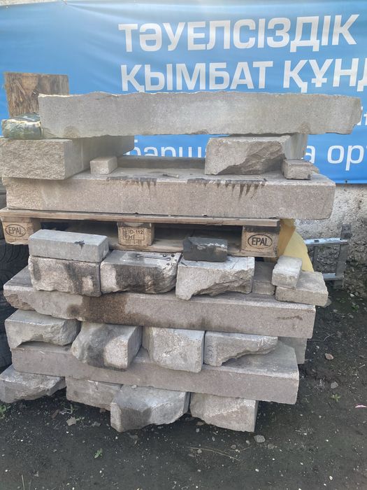 Продам Гранит Срочно