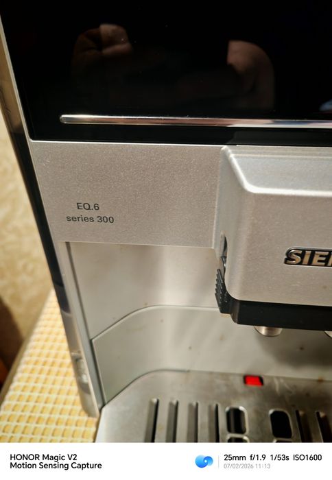 Siemens EQ6 series 300